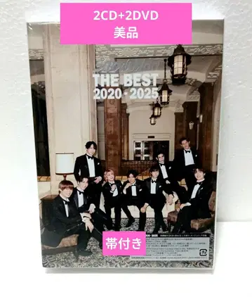 SnowMan 베스트앨범 THE BEST 초회반 B DVD
