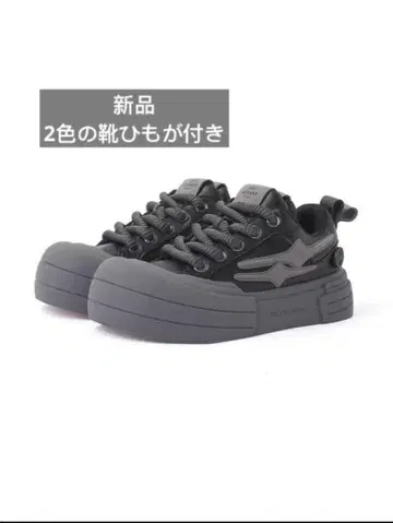 KILLWINNER Smile life 스니커즈 BLACK & gray