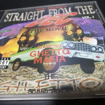 STRAIGHT FROM THE DEC VOL.1/G-RAP