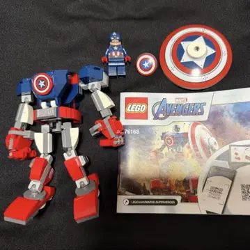 레고(LEGO) 캡틴 아메리카 파워드 수트 76168 미사용에 가까움