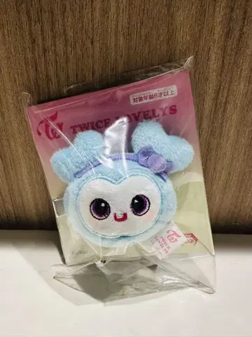 TWICE LOVERYS 봉제 인형 헤어핀 나연 GiGO 한정판