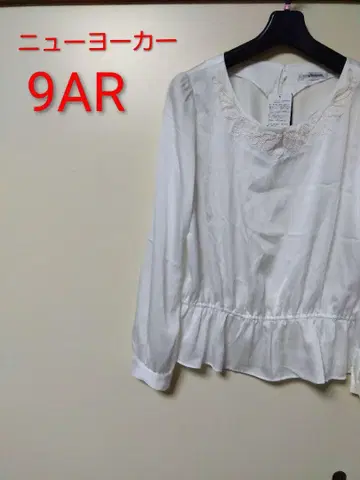 택 포함 새상품 뉴요커 화이트 셔츠 9AR