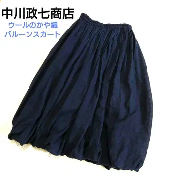 울의 모시직물 벌룬 스커트 나카가와 마사시치 상점 네이비 허리밴딩