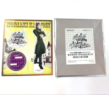 죠죠의 기묘한 모험 라스트 서바이버 카쿄인 노리아키 아크릴 스탠드