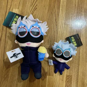 고죠 사토루 봉제 인형 키체인 주술회전 유니버셜 USJ 한정판 2점