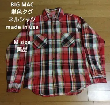 BIG MAC 플란넬 셔츠 M 사이즈 단색 택