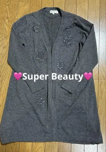 Super Beauty 그레이 가디건 42