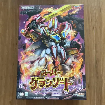 MODEROID 슈퍼 그랑