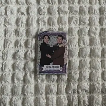 레이와 로망 요시모토 코레카 큐트 카드