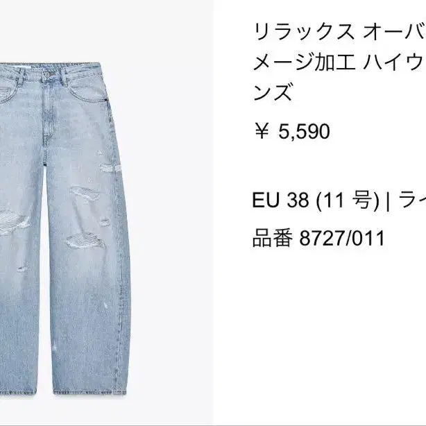 1번째 상품 이미지