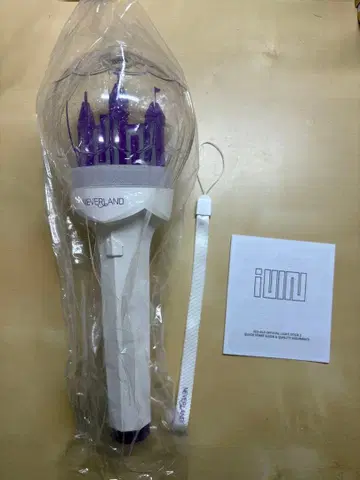 idle official light stick2