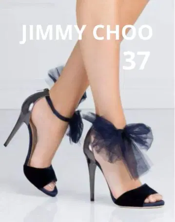 JIMMY CHOO 지미추 네이비 튤 리본 포함 하이힐