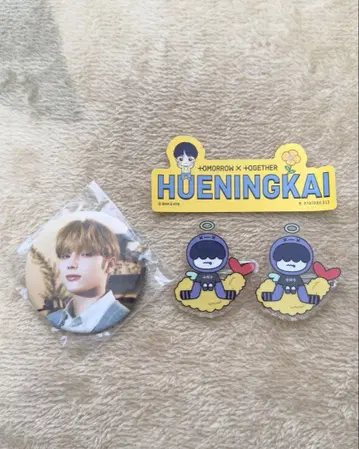 HUENINGKAI 4세트