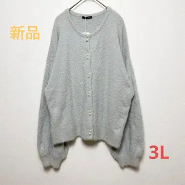 새상품 가디건 긴팔 샤기 니트 라운드넥 그레이 3L