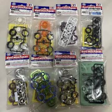 4wd Mini Racer 그레이 업 부품 세트