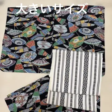 코몬 면 울