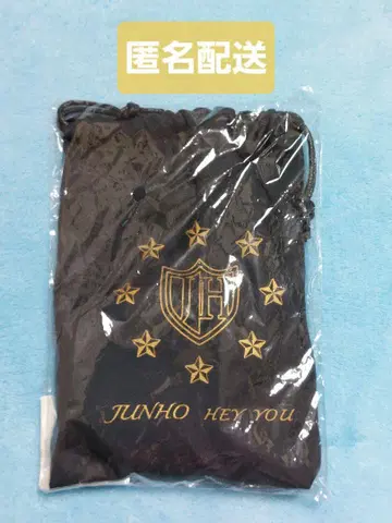 [ 미개봉 ] 준호 팔찌 JUNHO 2PM HEY YOU