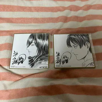 진격의 거인 영화 혜택 색지