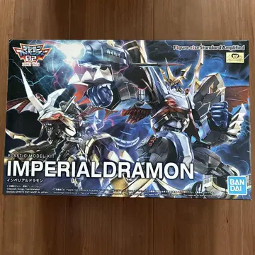 BANDAI 임페리얼드라몬 디지몬 어드벤처