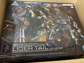 30MM ARMORED CORE VI 라이거 테일