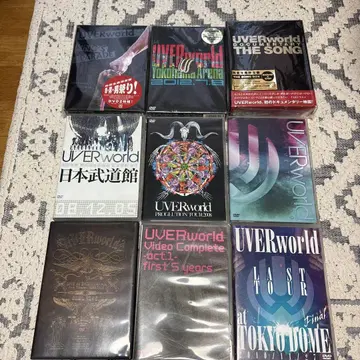 UVERworld DVD 9장 묶음 판매