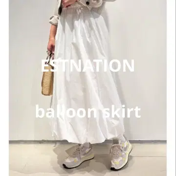 25SS ESTNATION 벌룬 스커트 새상품급