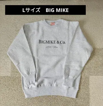 L 사이즈 빅 마이크 BIG MIKE 맨투맨 트레이닝복