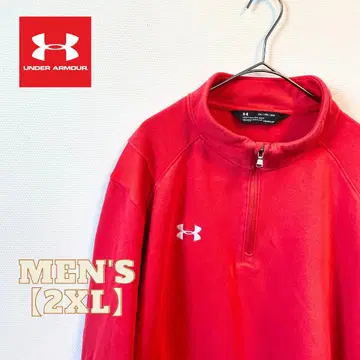 언더아머 남성용 트레이닝복 2XL 레드