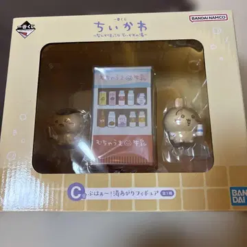 치이카와 제일복권 C상 토끼 밤만쥬