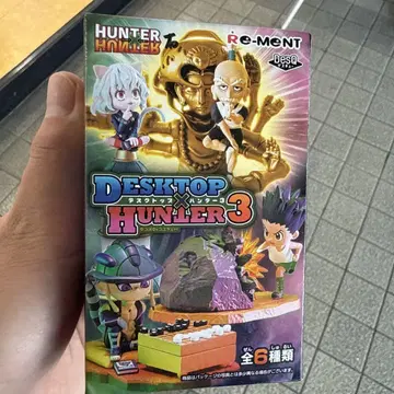 HUNTER x HUNTER3 미개봉