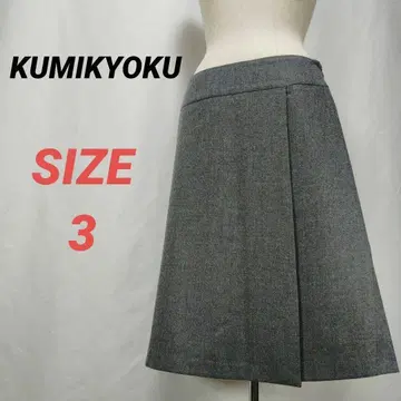 KUMIKYOKU 쿠미쿄쿠 스커트 포멀 여성용 그레이 사이즈 3