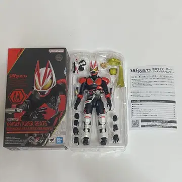 S.H.Figuarts 가면라이더 기츠 부스트 매그넘 폼 피버