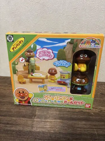 카레빵맨 & 햄버거 키드 인형 세트