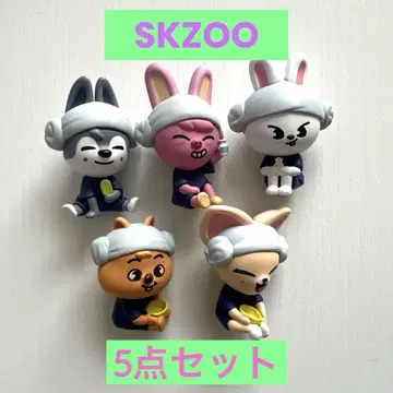 Stray Kids 스키즈 SKZOO 사우나 피규어 5세트