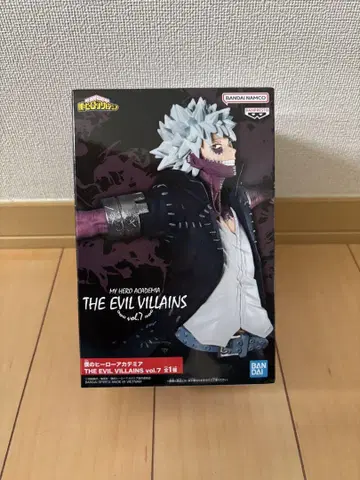 [배송비 포함] THE EVIL VILLAINS 다비 Vol.7