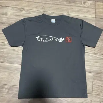 츠라라 T셔츠 몬스트로 반팔 사이즈M 다크 그레이