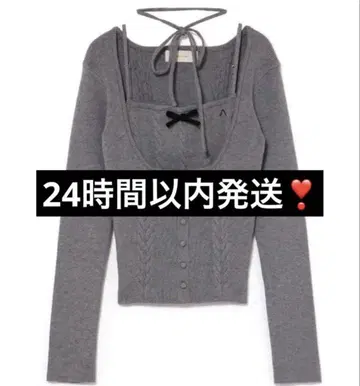 샤론 리본 탑 앤드메리 그레이