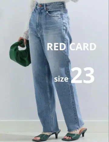 RED CARD 레드카드 데님 size23
