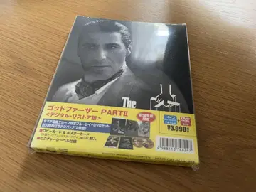 갓파더 2 블루레이+DVD 야마다전기 한정판 데지팩 미개봉