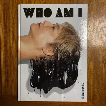 WHO AM I 카토리 싱고 작품집 도록