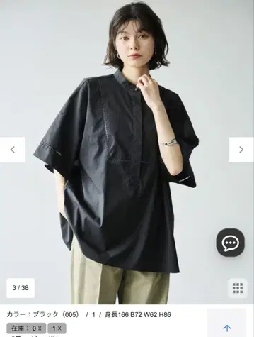 #Newans 사다리 레이스 블라우스