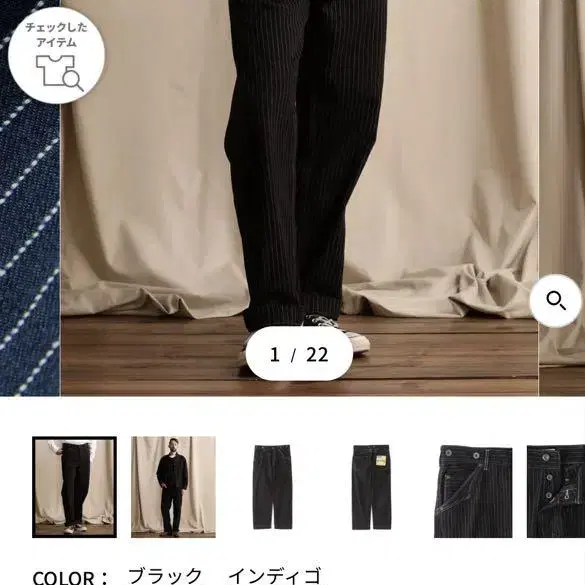 1번째 상품 이미지
