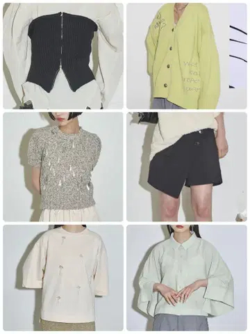 THEYOn 묶음 판매