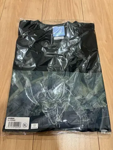 MEQRI 공각기동대 Tee 광학 카모플라쥬