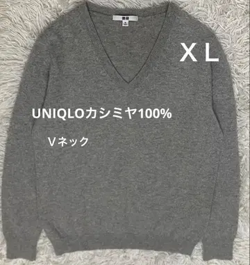 UNIQLO 캐시미어 100% 그레이 V넥 긴팔 스웨터