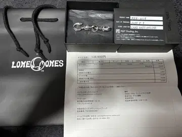 론원스 온라인 구매 미사용 새상품 론원스 스완 후크