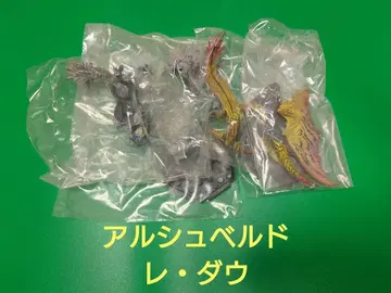 몬스터헌터 와일즈 피규어 스탠다드 모델 알슈벨드 레다우 세트