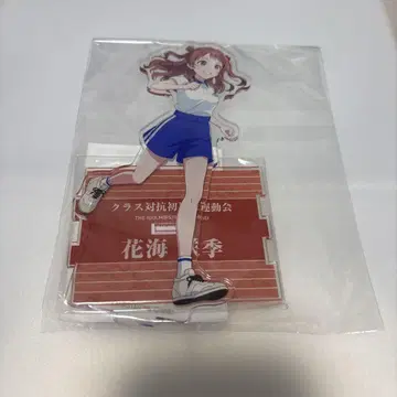 학마스 하나미 사키 아크릴 스탠드 하츠보시 대운동회