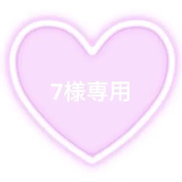 네임 보드 오더