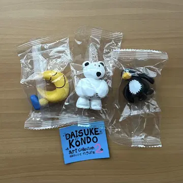 DAISUKE KONDO 마스코트 피규어 가챠